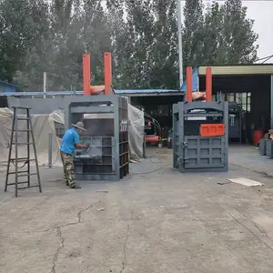 ��Ʒվ��������� �޻������ո�ѹ���� �Ͼ���Ʒ����Ͱѹ���