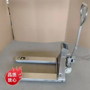 不锈钢 304 316 手动液压叉车,加厚钢板-元弘重工厂家