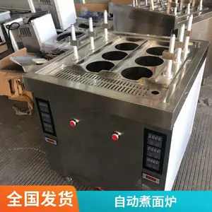 ����4ͷ�Զ�����¯ ������������� �����������¯