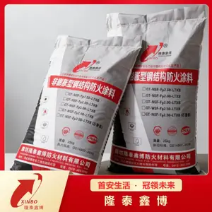 隆泰鑫博 厂家批发 量大可谈 非膨胀钢结构防火涂料 施工便捷