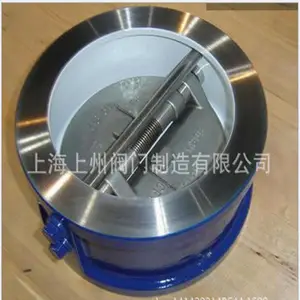 H41W-16P ���������ʽֹ�ط� ��ˮ�ܵ��÷�����ֹ��