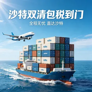 红海局势下的中东稳定物流通道,规避风险、时效不减、安全送达