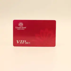 ���ڶ�д�ȶ�RFID�����Ը����� ����Ƽ� ����������ʢ���ܿƼ���Ӧ