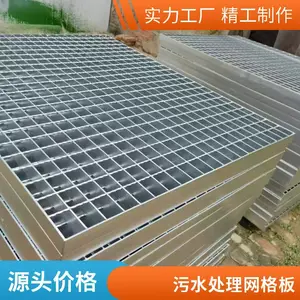 �糧�ȶ�п�ָ����ˮ��������幤��ƽ̨�ָ�դ�������η����ǰ�