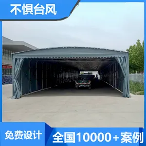 �ֿ����ﶨ�� ������Ų��� �ֳ���װ �ν���ʵ������