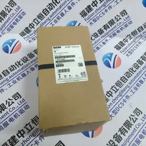 推送:NZ1HB-3131-M交流伺服驱动器、工业电器控制系统