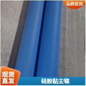 �轺���͹�1800mmPCB��಻�ѽ��豸ר��