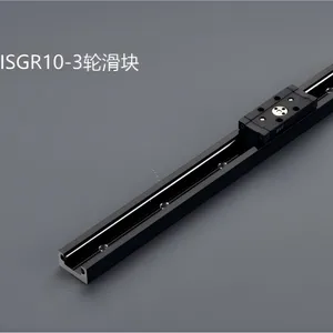 ˫���ĵ��죨����ϵ��:ISG10��