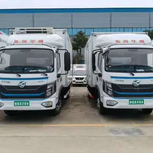 东风华神牌HV3E尊悦纯电动4米2冷藏车 新能源冷链车
