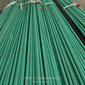 32精轧螺纹钢 抗震环氧涂层树脂钢筋 φ28 建材制造用 规格型号全