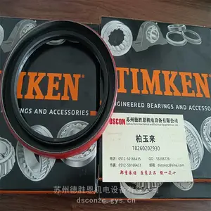 TIMKEN RA202RRB RA202RRB - 53.975 100 TIMKEN ����Ȧ�����