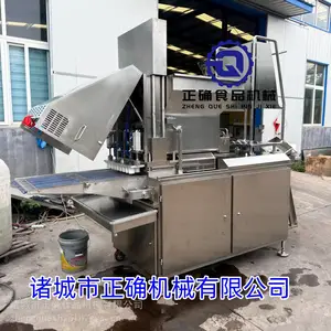 全自动600肉饼成型机 速冻食品鱼排蔬菜饼成型机器