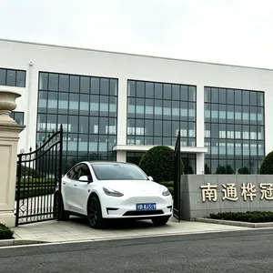 南通桦冠塑料包装有限公司