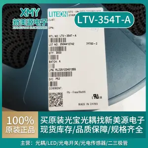 全新原装 LTV-354T-A LITEON/光宝 晶体管输出光耦 SOP-4 原装正品