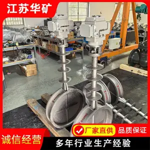 �͸��¼ӳ���ͨ����� D961W DN250 ����ɢ��Ƭ����������ڷ�