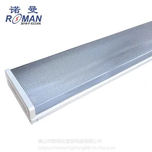 ŵ�����η���˫֧LED�ƹ�֧��1.2��LED˫�ܾ�����֧��T8LED˫��֧��