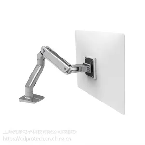 Ergotron爱格升45-475-216 台式电脑显示器支臂