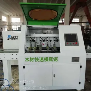 木材优选锯价格 自动断料锯全自动拼板机厂家