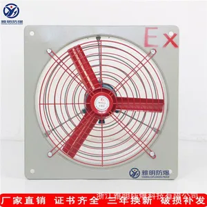 BAF-A-300/400/500�����ŷ��� ��ҵ�ŷ绻����AC220V����
