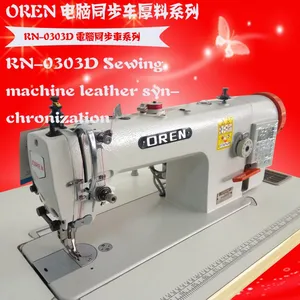 ���ҹ�Ӧ���� RN-0303D ����ͬ��DY�����һ� ��ҵ���һ� ��ʽƽ��