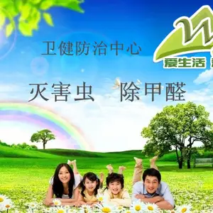 �ٹ������������_��Ч���_ȫ�Ѷ�_������
