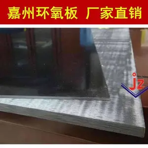 ���Ȱ� ���ݷ��Ȱ� FR4���Ȱ� ���Ȼ����峧��