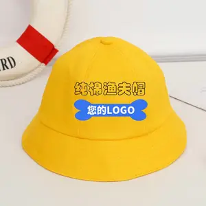 ��ͯ���ñ�������� ��������ñ��ͯñ�� ̫��ñ����logoֱ�� ��ѵ����Ʒñ�ӵͼ�����