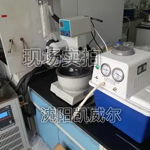 1L小型旋转蒸发仪器RE2000A旋转蒸发器性价比高