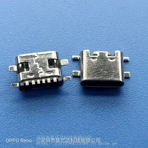 type-c板上全贴6pin母座 固定脚全贴片SMT 短体6.8MM 黑胶