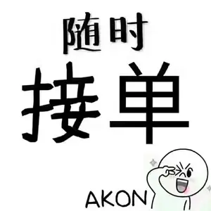 物流,货运,整单,零担,