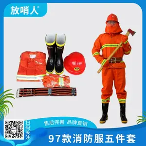 ������FSR0204��Ԯ�� ������ս��