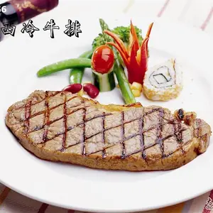 宏德邦牛排香草眼肉牛排180g厂家直销
