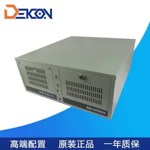 研华工控机4U工控电脑主机IPC-610研华品牌直销特价