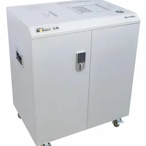 金典碎卡机GD-C5866