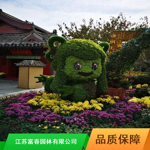 ���廨̳����_Բ�ξ������廨̳_�������廨̳�۸�