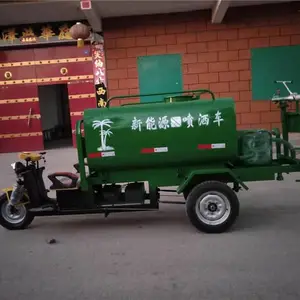 怀柔农用三轮喷雾洒水车应急消防洒水车配件