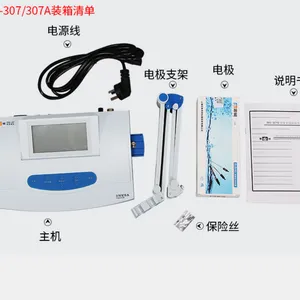 西安溶解氧分析仪台式溶解氧测定仪便携式溶解氧测定仪
