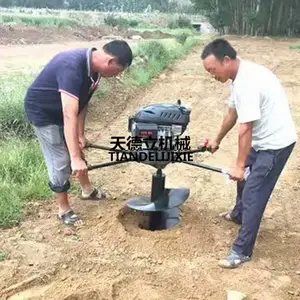 DZ地钻 四冲程173cc地钻 大功率8马力双人地钻 地钻的型号 地钻直径