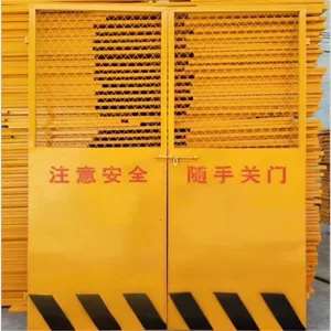 人货施工安全门 电梯门 电梯井护栏网