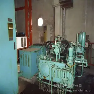 ���������ϳ�ӹ����� ������������150 �����ϳ�ӹ�����