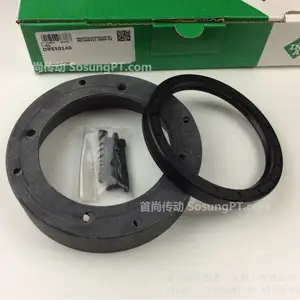 DRS70160德国进口舍弗勒INA密封组件