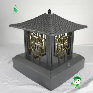 ���ҹ�Ӧ�����ʻ��з�������Ͳñװ����Ͳñ
