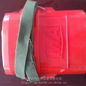 2Сʱ���������� ��ɽ��Ԯ ����ʽ