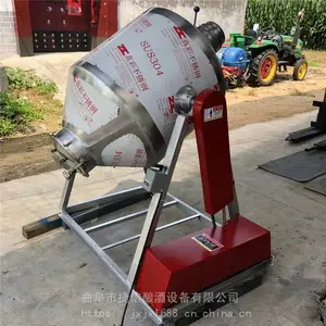 ���Ͼ���ҩ�۽���� ���費��ֻ��Ͱ ����ʽ��ת�����