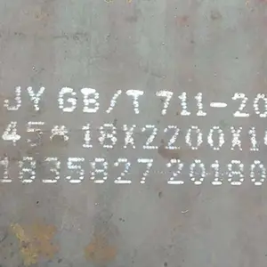 ����̼�ؽṹ�ְ���ȫ 45#��ƽ�� 45��̼���к�ְ�����ȫ ���и�����