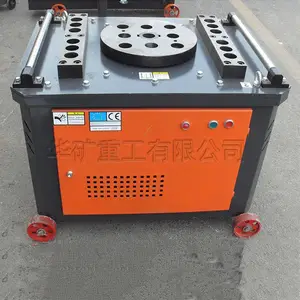 华矿出售建筑用钢筋弯曲机 电动钢筋弯曲机性能稳定 GW40型钢筋弯曲机