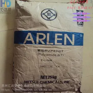 ��Ӧ PA6T �ձ�������ѧ C220W ��ȼ�� �͸��� ������ 6T