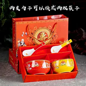 �����붨�� ��ʽ��л�����װ �������ջ���ף��������