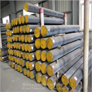 ������и�Բ��G20CrNiMo2 ����и�Բ�� 440C��̼����иְ�