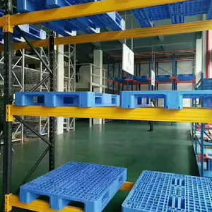 仓储塑料托盘 浩特塑料托盘 货架式托盘 郑州仓储塑料托盘